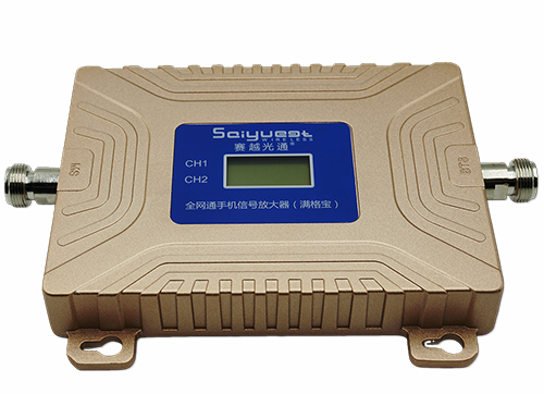 道真双频手机信号放大器200㎡