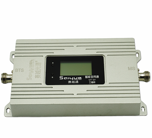 道真双频手机信号增强器800㎡