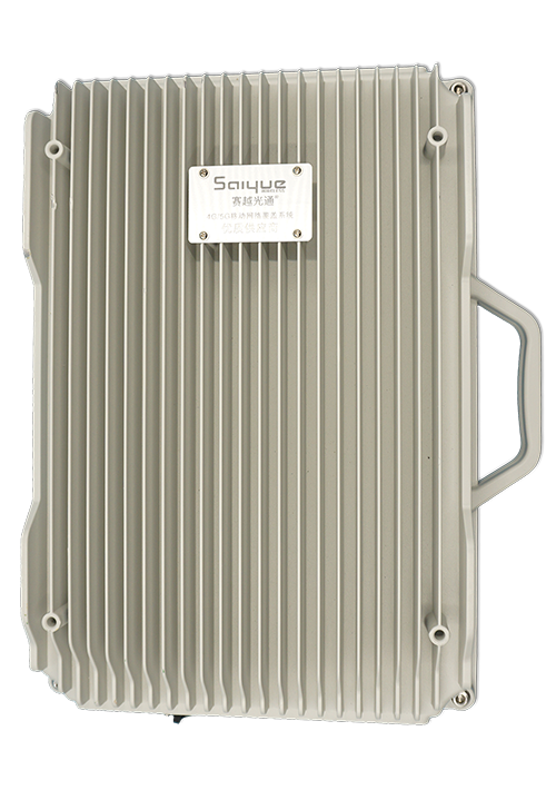 道真单频/双频/三频/四频/五频电信级无线直放站