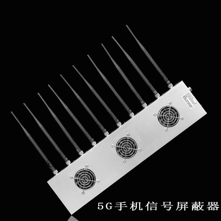 道真外置10天线移动通信干扰器