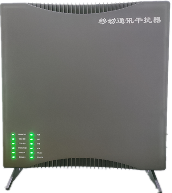  道真信令级放装型数字移动通信干扰器