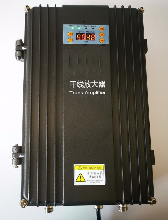  道真FM调频广播双向干线放大器